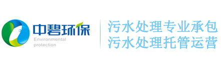 湖北中碧環?？萍加邢挢熑喂? /></a>
	 
	 </div>
	 
	 <div   id=
