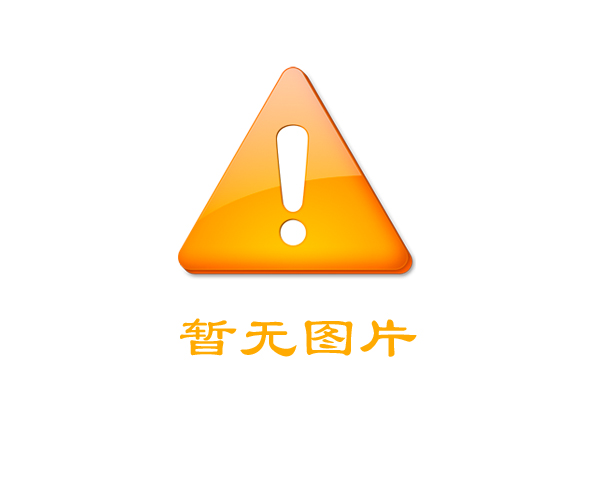 孝感熒光廢水處理技術